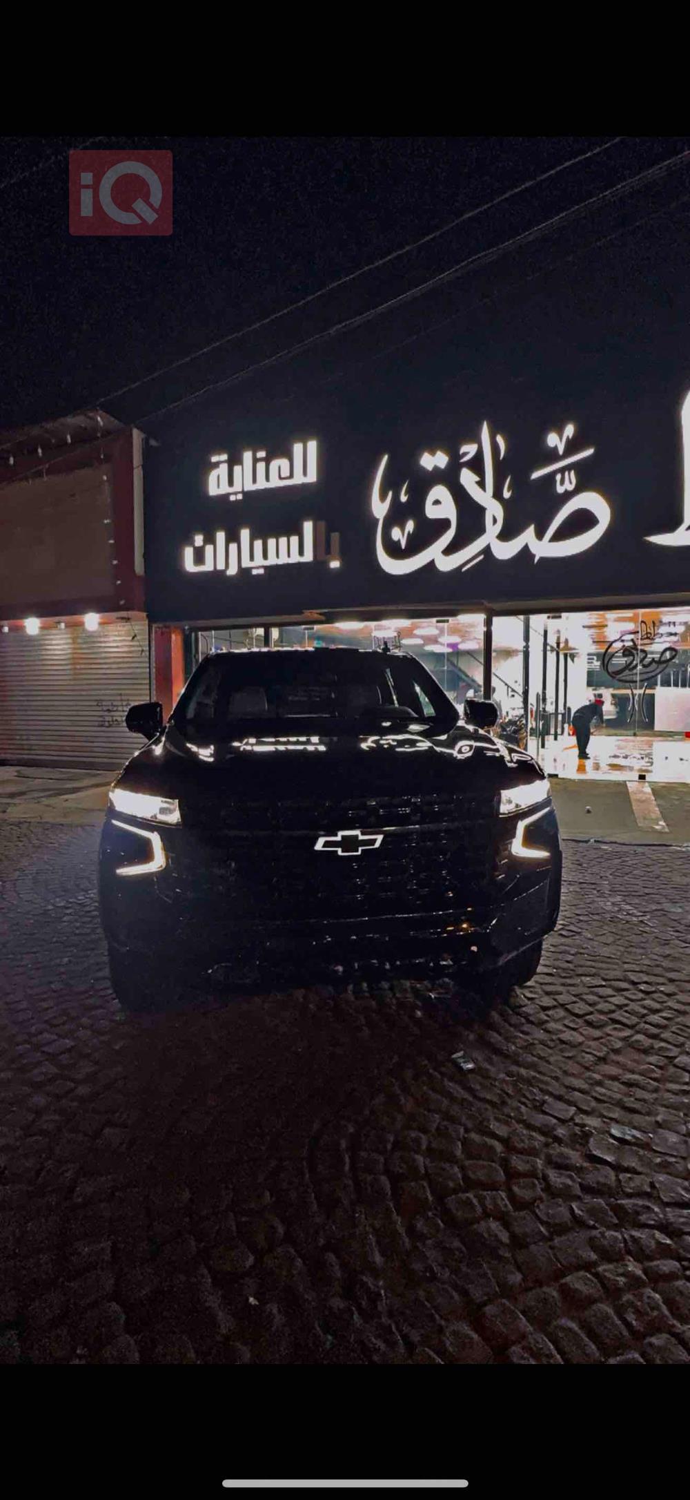 شيفروليه تاهو